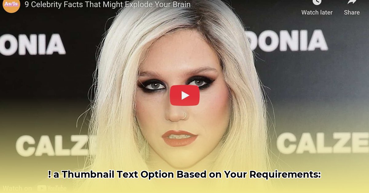 jason-weaver-net-worth-forbes